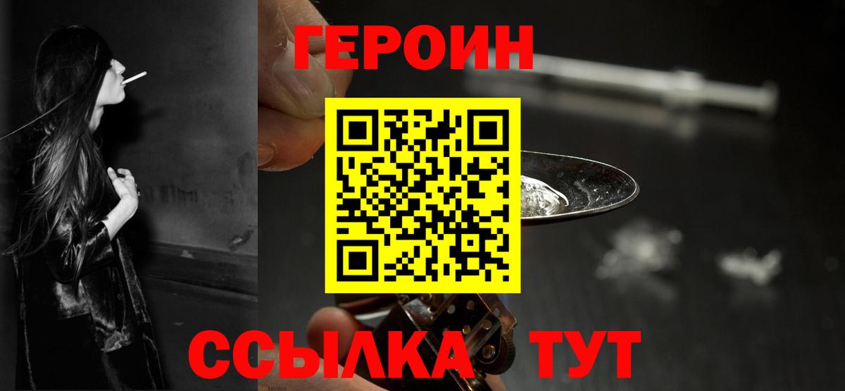 НБОМе Озёрск