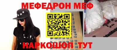 Альфа ПВП Будённовск