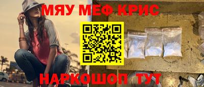 Альфа ПВП Будённовск