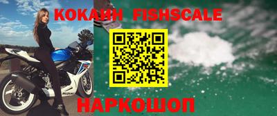 марихуана Ливны