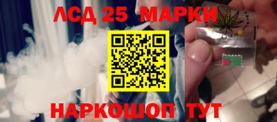 Альфа ПВП Будённовск