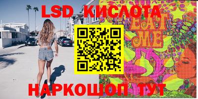 Альфа ПВП Будённовск