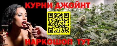 Альфа ПВП Будённовск