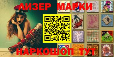 Альфа ПВП Будённовск