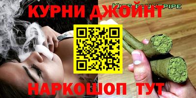 альфа пвп VHQ Бугуруслан