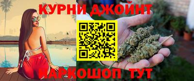 альфа пвп VHQ Бугуруслан