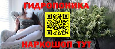 альфа пвп VHQ Бугуруслан