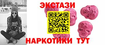 Альфа ПВП Будённовск