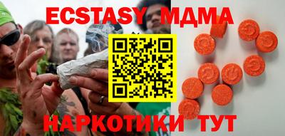 Альфа ПВП Будённовск