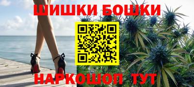альфа пвп VHQ Бугуруслан